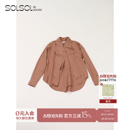 RECTO休闲纯棉粉感棉质围巾衬衫