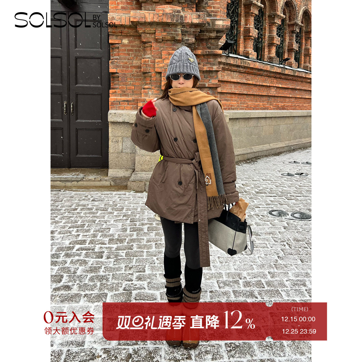 HAVVIND匈牙利进口鹅绒羽绒服女