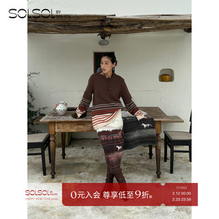 SWAYING/KINT 设计师 26早春新品 手工链条装饰大毛衣/半裙SOLSOL