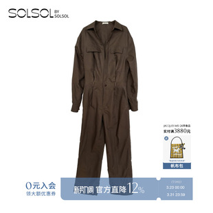 26春夏新款 设计师品牌 工装 衬衫 SOLSOL JACQUES 连体裤 WEI