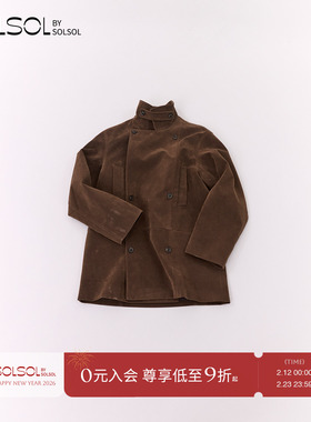 MESTRIO 设计师品牌 25秋冬新品 分割款麂皮外套 SOLSOL