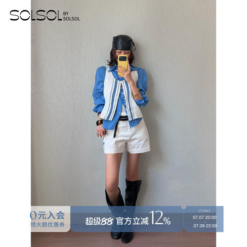 LOWCLASSIC经典长袖衬衫