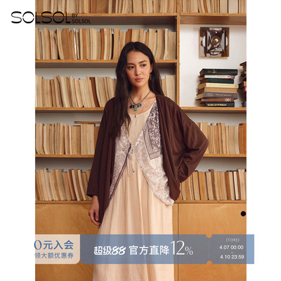 RAWSTONE印花假两件针织开衫