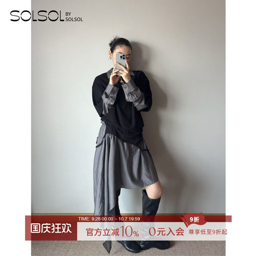 YCH倒置滑落休闲纯色T恤