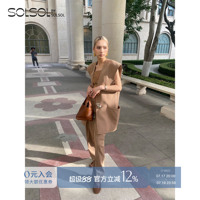 JACQUES WEI 设计师品牌 25春夏新款 动物头尾装饰外套  SOLSOL