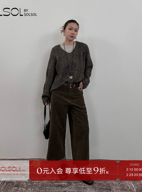 MESTRIO 设计师品牌 25秋冬新款 休闲直筒松弛棕色七分裤 SOLSOL