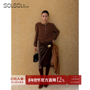 JACQUES WEI 设计师26早春新品深棕色马鬓毛金扣丝绒半裙SOLSOL