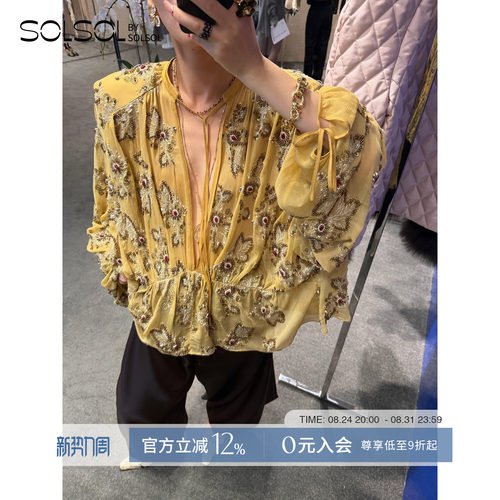 JACQUESWEI腰部抽褶真丝衬衫