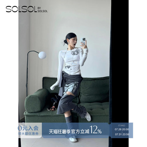 SOLSOL OPEN YY 25早春新品 设计师品牌 拥抱爱竖纹上衣