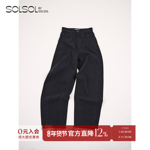 RECTO 设计师品牌 25早秋新品 90代高腰弧状牛仔裤 SOLSOL