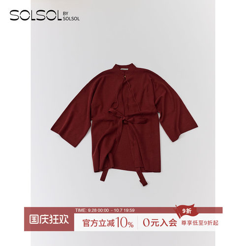 SAMUELGUIYANG立领上衣半身裙