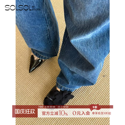 HEREU花卉图案弹性边单鞋