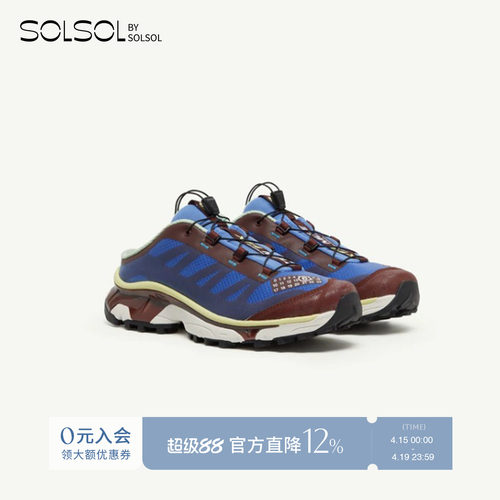 MM6XT联名一脚蹬运动鞋