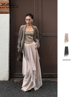 SWAYING/KINT 设计师品牌 25早秋新品 不规则裙摆羊毛半裙 SOLSOL