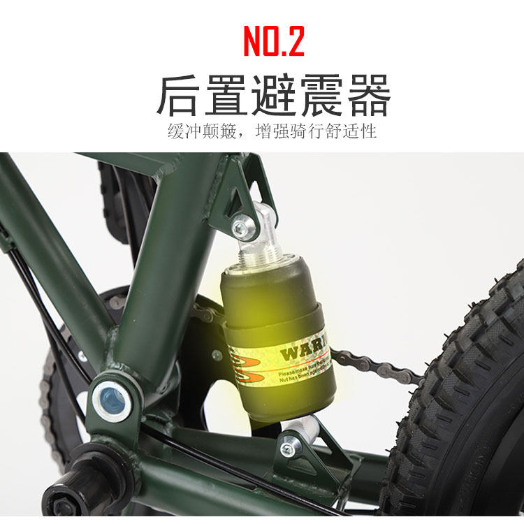 吉普20寸超轻便携变速折叠自行车