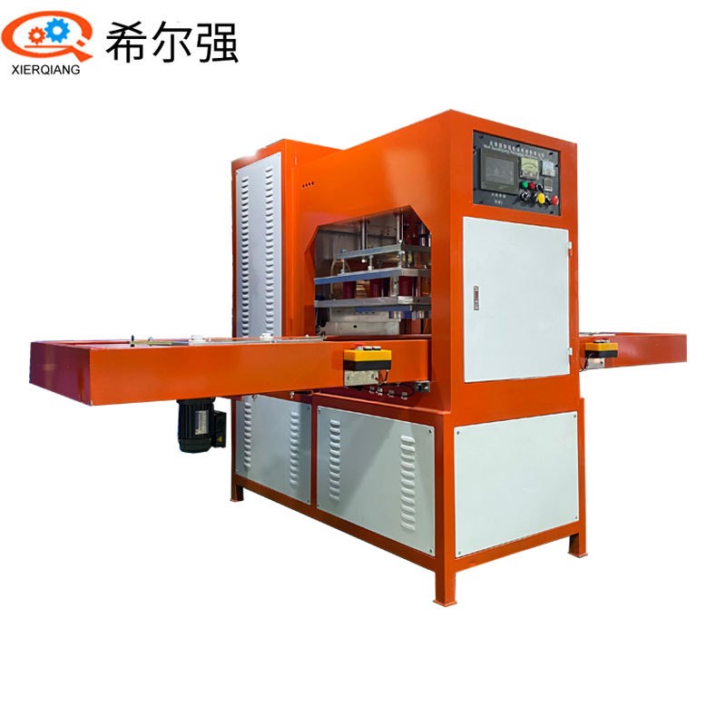 PVC橡皮艇焊接机 皮划艇配件高周波热合机 15千瓦高频塑料熔接机