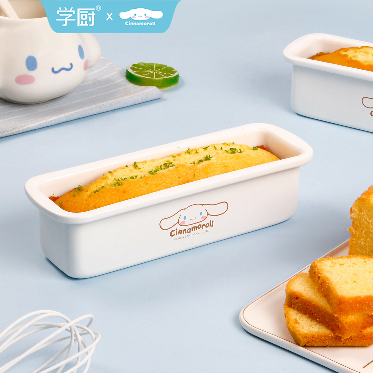 学厨玉桂狗长条蛋糕吐司模具