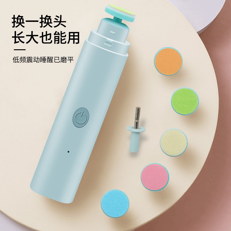 充电款新生儿电动指甲钳宝宝防夹肉剪刀婴儿指甲剪套装婴儿磨甲器