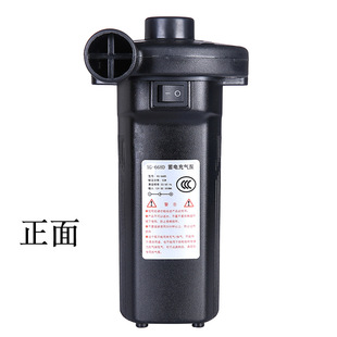 气泵 电动充气泵 110V 240V 充气抽气 蓄电充气泵 充气泵 蓄电泵