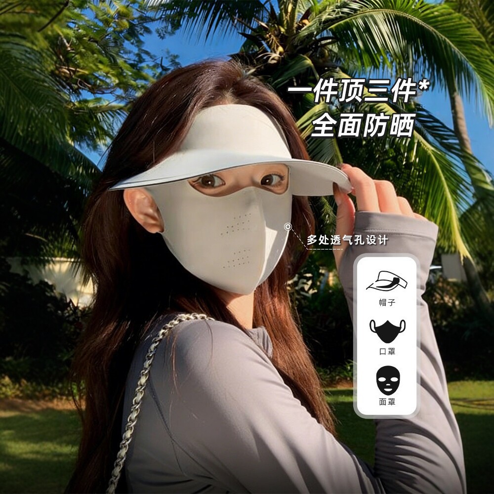 三合一防晒口罩女护颈可拆卸3D透气孔骑行面罩防紫外线夏季薄款