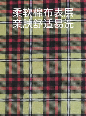 双层格子款老人围兜隔水