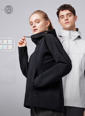 天石鹅铠甲秋冬轻量连帽软壳衣户外防泼水保暖耐磨通勤男女款G620