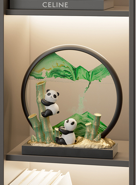 创意熊猫摆件办公桌装饰流沙画 画送老外乔迁新居礼品送朋友毕业