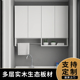 实木厨房吊柜墙壁柜阳台挂墙橱柜餐厅防水卫生间储物柜橱柜置物柜
