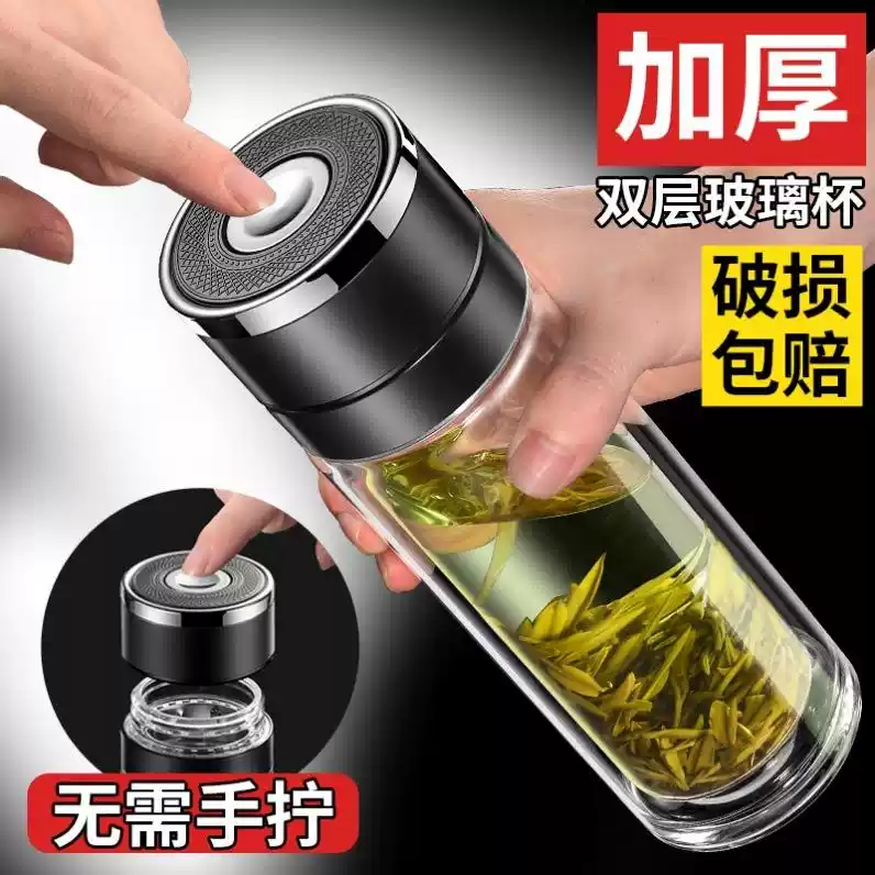 钢化玻璃杯防摔打不易碎大号套装