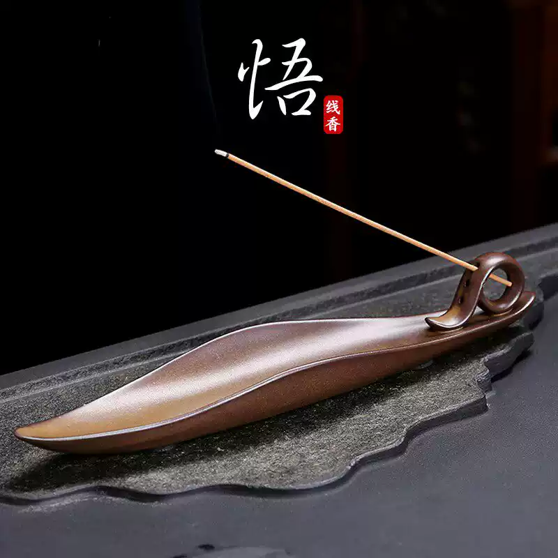 陶瓷香炉线香香插香座禅意创意