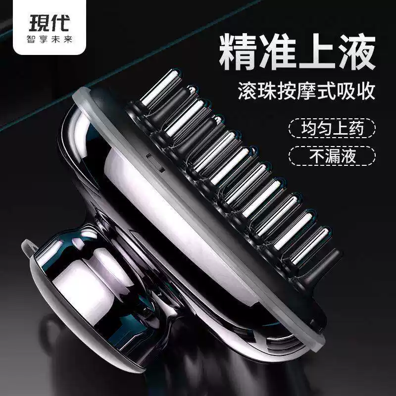 头皮上药器头部滚珠米诺按摩梳