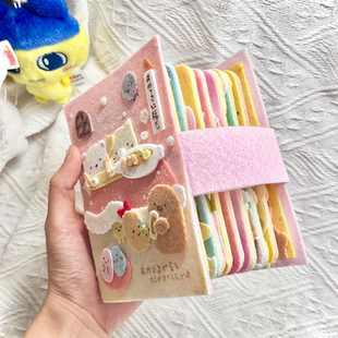 不织布相册材料包手工diy小卡收纳册纪念本拍立得保护套生日礼物