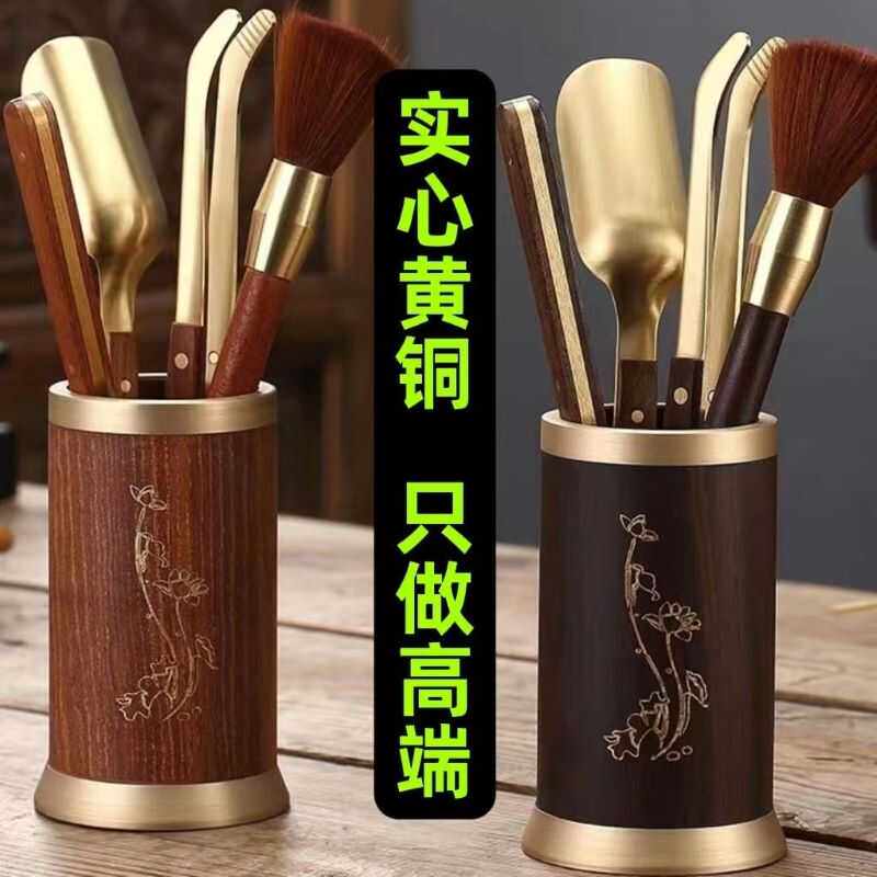 黑檀木茶具配件茶道六君子泡茶用品大全茶刀茶夹功夫茶具工具全套