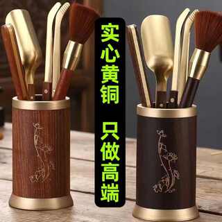 黑檀木茶具配件茶道六君子泡茶用品大全茶刀茶夹功夫茶具工具全套