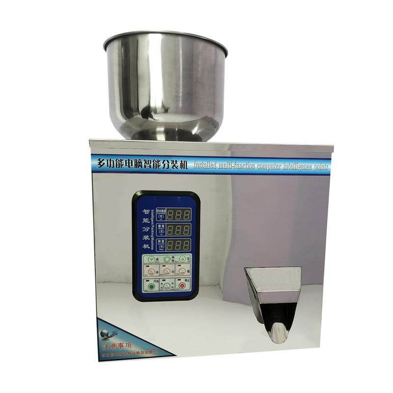 多功能灌装机食品茶叶粉末铁观音颗粒全自动定量称重机智能分装
