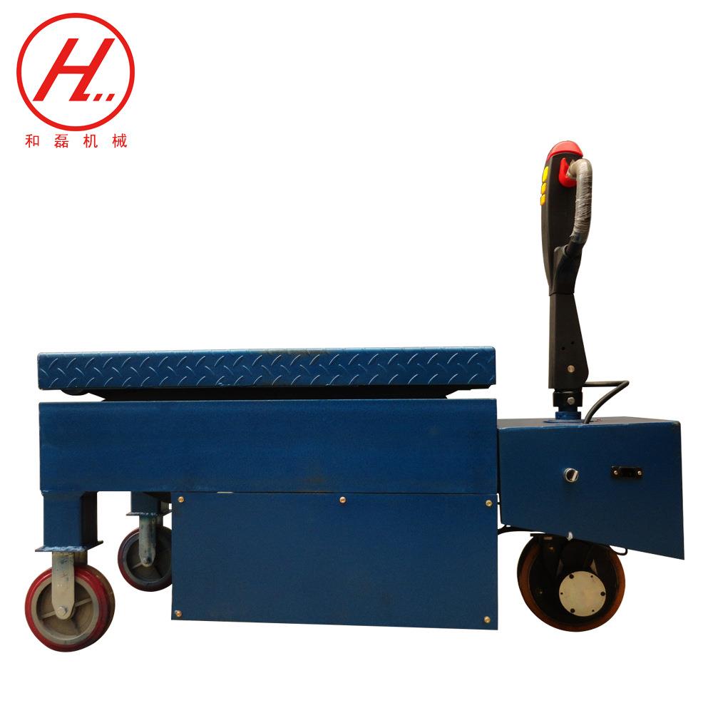 直销FJY-1-1.6全自动升降平台液压平台升降车移动工作车