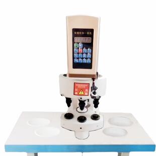 气动三头打扣机四合扣装钮机三头气动铆钉机