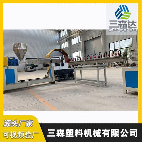 PVC塑料软管挤出机 纤维增强软管生产设备 pvc管挤出切割生产线