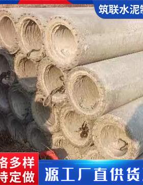 非预应力18m*350水泥电线杆法兰组装电杆大弯矩通讯水泥电线杆