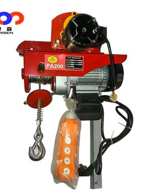 PA400电动葫芦厂家生产200-400公斤小型家用吊葫芦12米15米20米