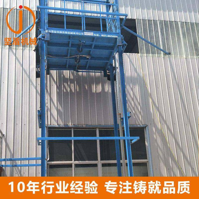 简易导轨式升降货梯车间卸货平台货物载重装卸升降平台二层升降液,搬运/仓储/物流设备,其他起重搬运设备,淘宝优惠券,粉丝福利购,淘宝优惠卷