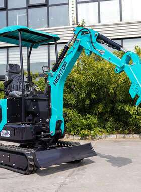 厂家直售HT12小型家用挖机 出口欧洲EPA欧五排放履带小挖花园用