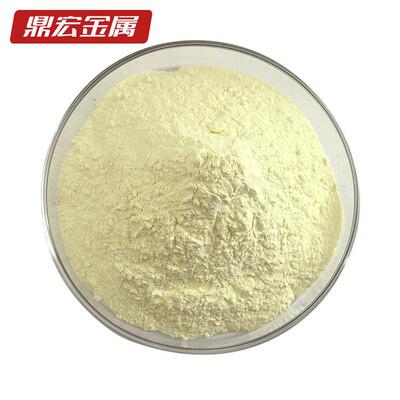 高纯超细三氧化二铋Bi2O3 氧化铋粉a/β型 高温超导材料氧化铋粉