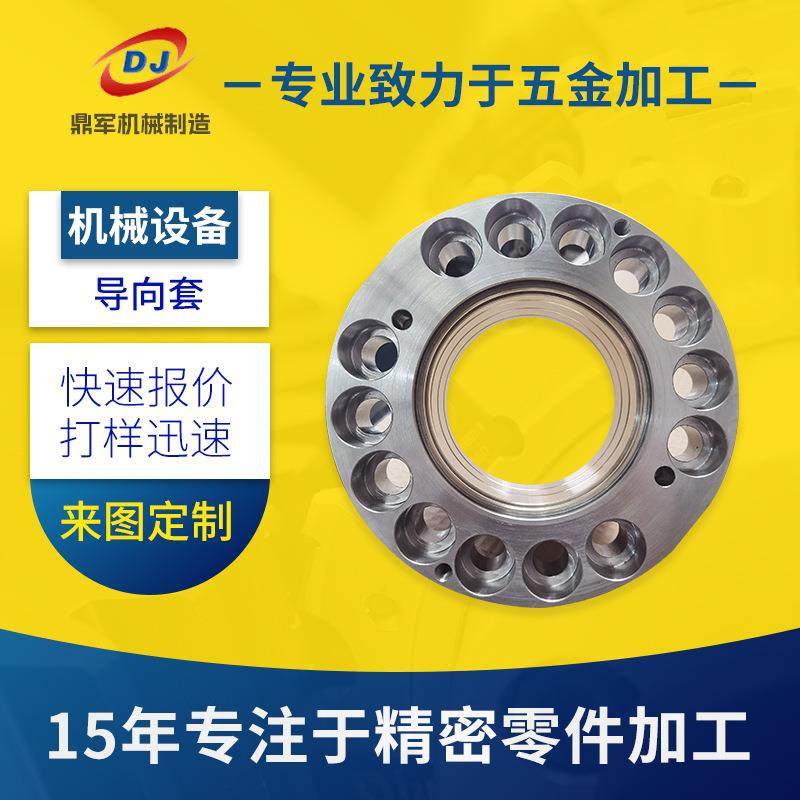 304数控车床件加工 汽车配件铝合金零件cnc加工 不锈钢五金机加工,五金/工具,车床,淘宝优惠券,粉丝福利购,淘宝优惠卷