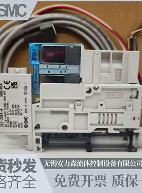 日本SMC真空发生器ZK2B07R5ALA-06/08 ZK2B10R5ALA-06/08全新现货