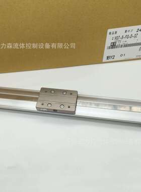 气缸L-MY3M25-700 L-MY3M25-700L L-MY3M25-720L现货销售