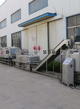 厂家供应 玉米清洗漂烫冷却烘干线 黄秋葵漂烫机加热食品级果蔬
