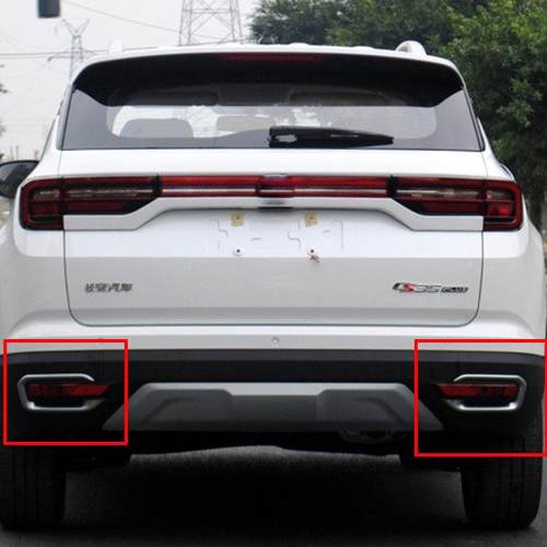 适用18款19CS35plus后雾灯后杠灯后尾灯35PLUS后防雾灯后雾灯壳罩