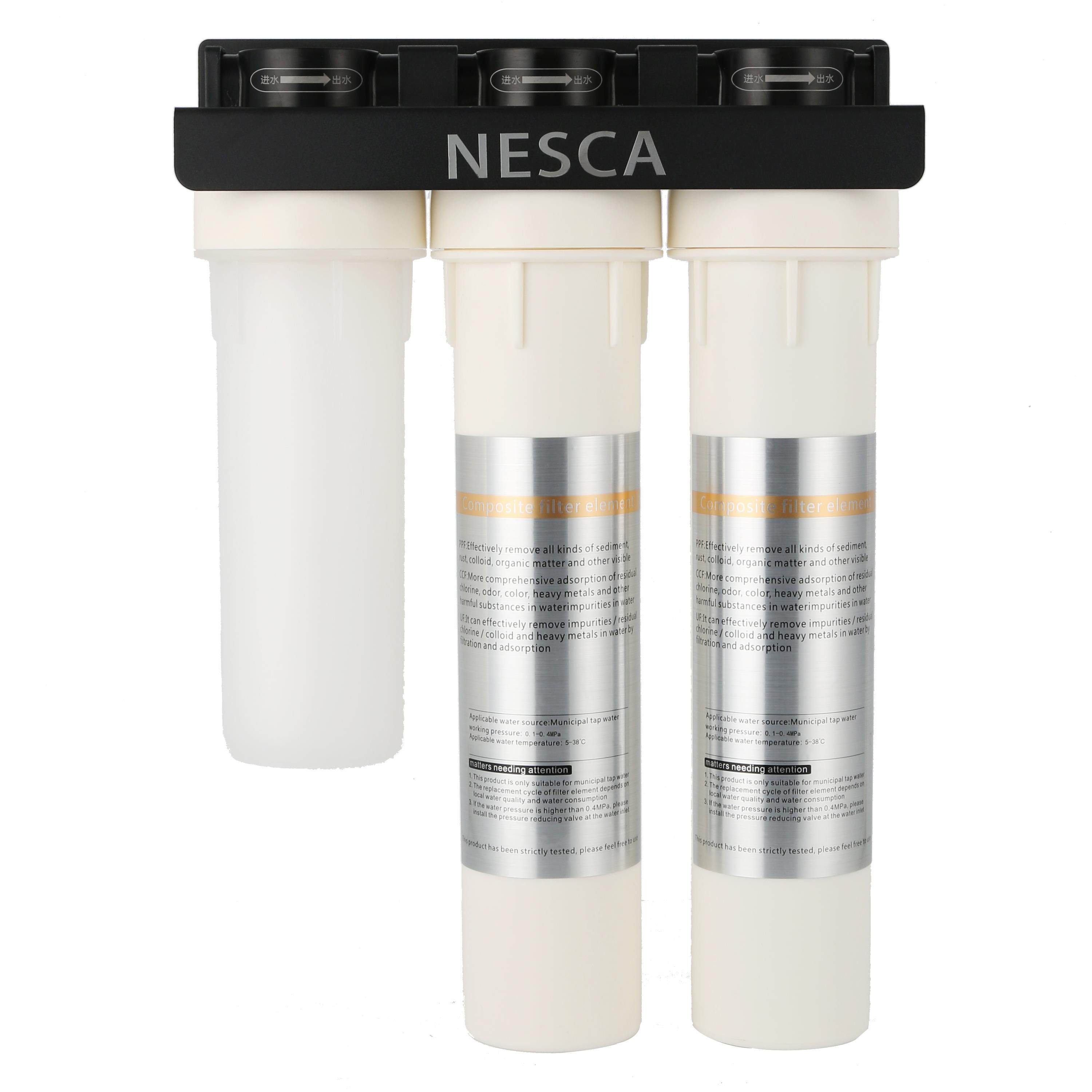 莱仕康NSC-5098-3商用净水器直饮厨房奶茶超滤机自来水前置过滤器