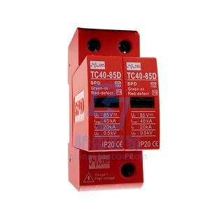 可议价 2浪涌保护器避雷器SPD 中鹏TOP电源防雷器TC40 85D